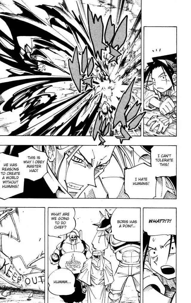 Shaman King Chapter 98 11